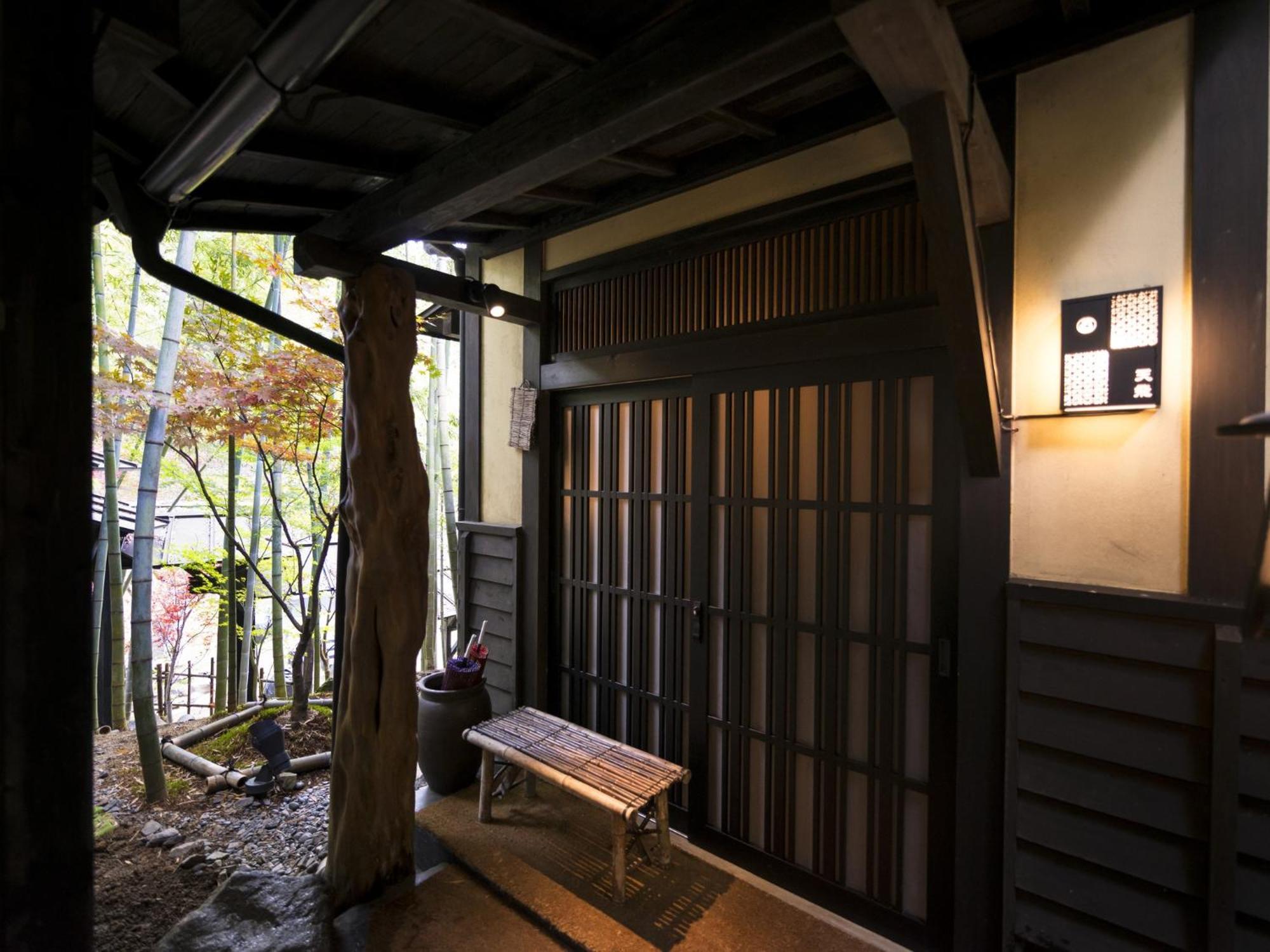 Hikyou Shirakawagensen Sansou Takefue Minamioguni Eksteriør bilde