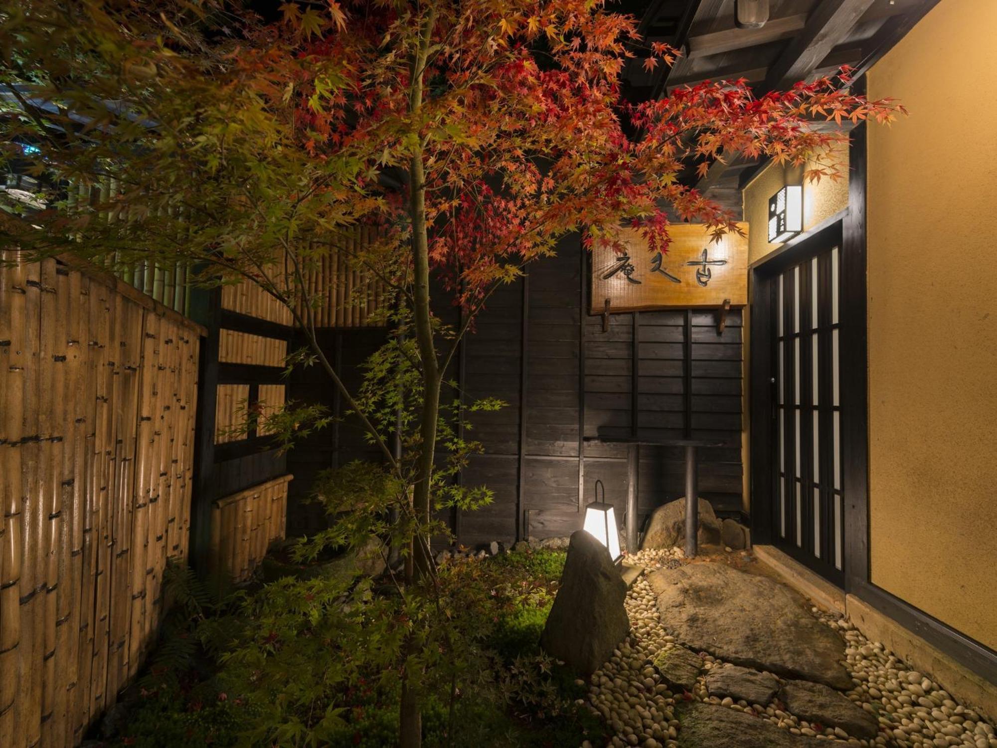 Hikyou Shirakawagensen Sansou Takefue Minamioguni Eksteriør bilde
