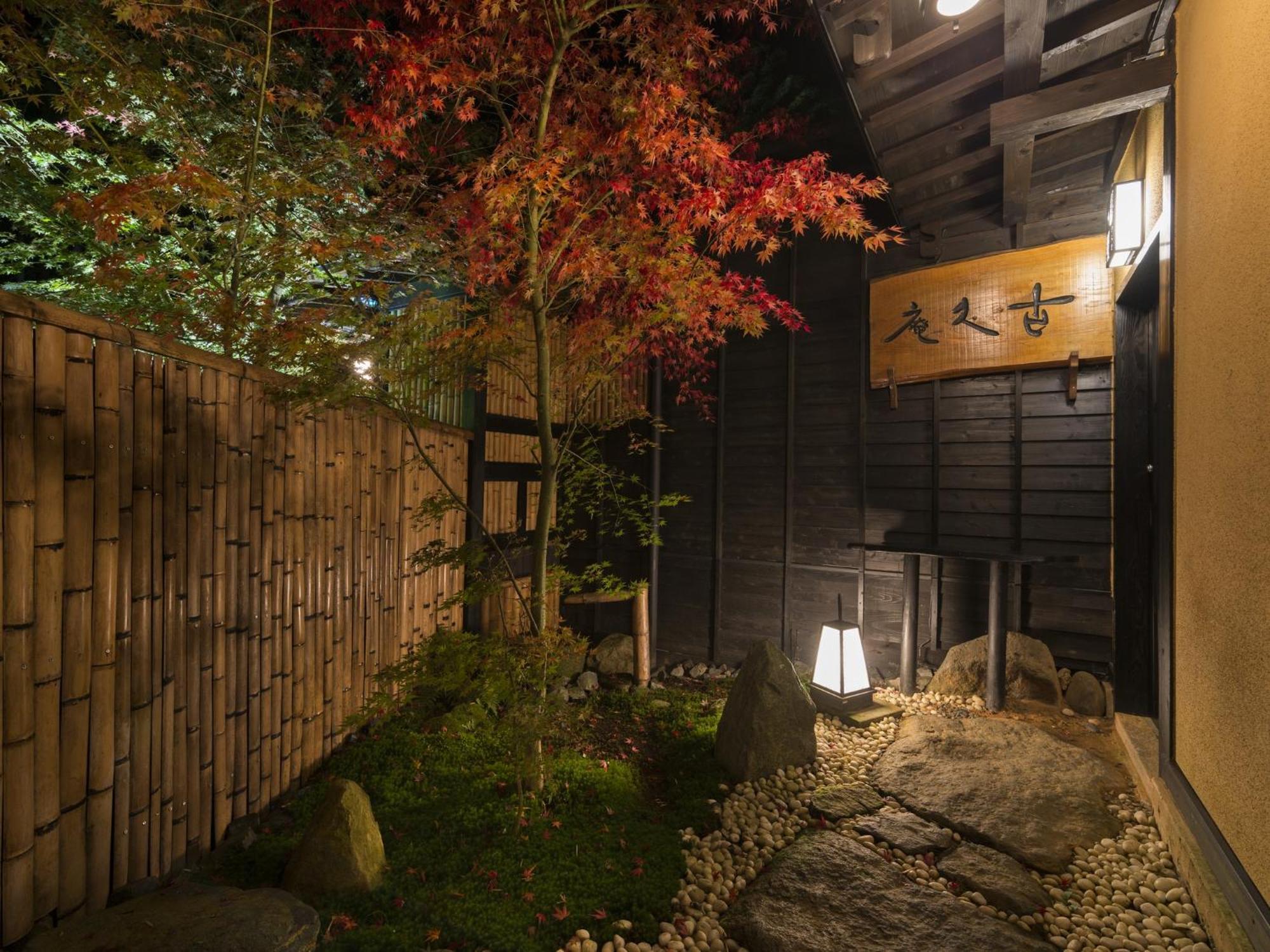 Hikyou Shirakawagensen Sansou Takefue Minamioguni Eksteriør bilde