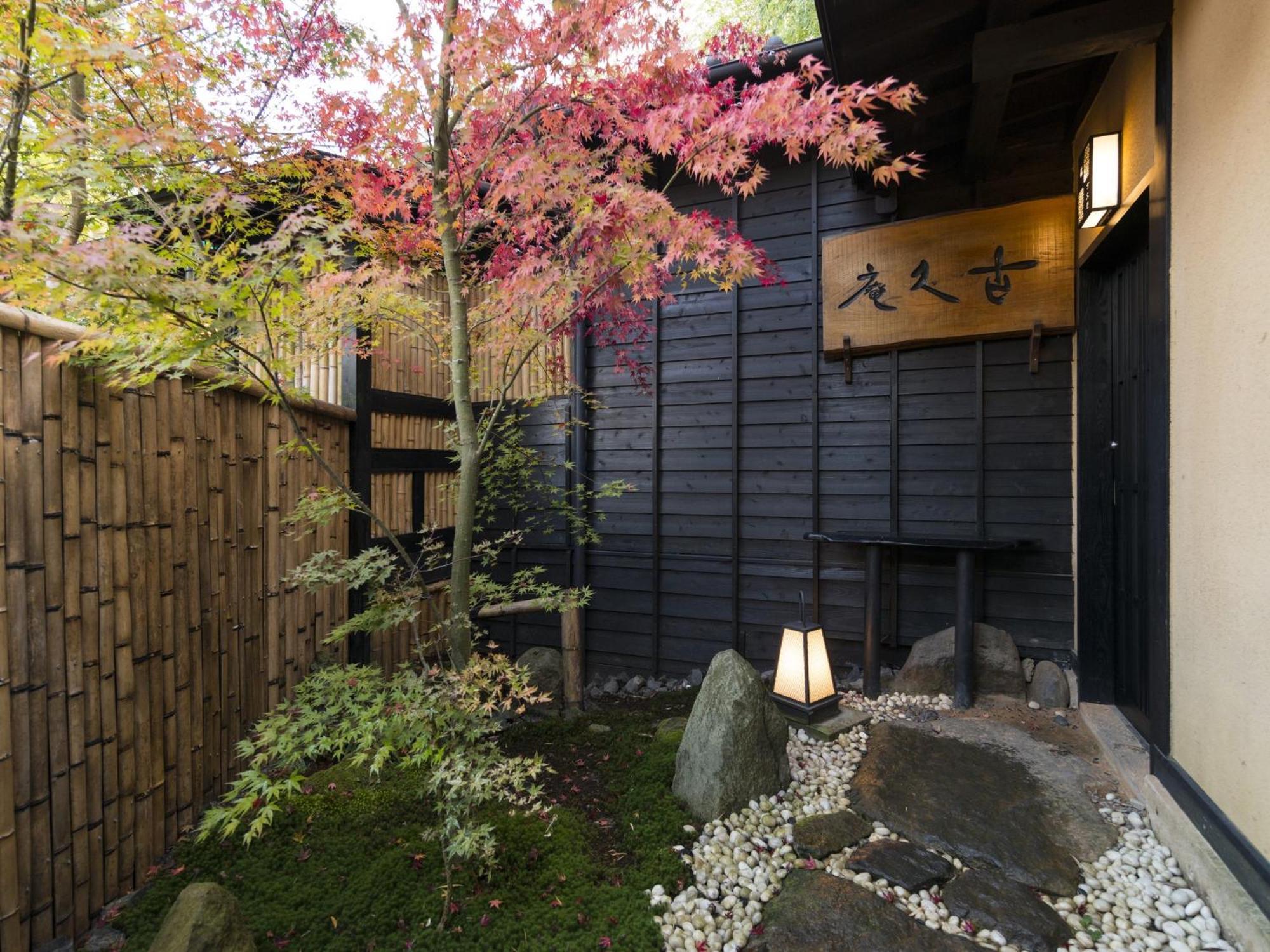 Hikyou Shirakawagensen Sansou Takefue Minamioguni Eksteriør bilde